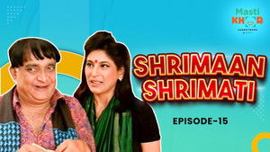 Prema's Role As Chintu's Substitute Mother