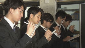 Yankee Intern: We're Wearing Suits Starting Today