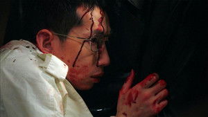 Is This Your Version of Revenge?