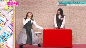 Great Sale of Unwanted Items! Sakurazaka Shop Channel!