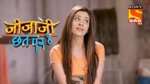 Elaichi Reveals The Truth