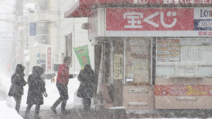 Asahikawa Lottery Ticket Sales Office: Dreams Seen in a Blizzard