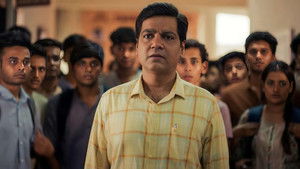 The Clock Is Ticking