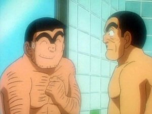 Male Bonding in a Cypress Bathtub