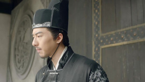 The Yu Family Massacre