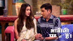 Vibhuti Throws a Splendid Party