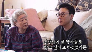 Seung Soo’s New Year Parties