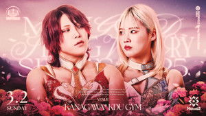 Marigold Spring Victory Series 2025 ~ Day 2