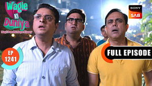 Atharva Wishes To Go On A Trip