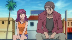 Anna's Not So Amazing Father