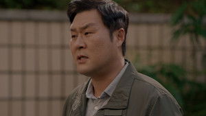 When Did You Start Suspecting Her?