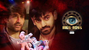 Kaun Banega Time God?