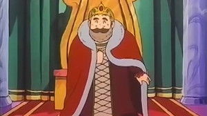 Shinasete tamaru ka Leona Hime