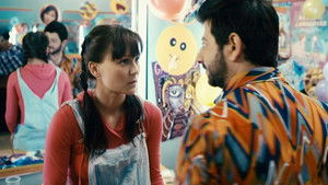 Количная Жизнь