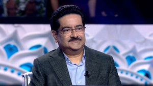 Kumar Mangalam Birla Special