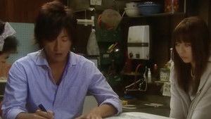 The 10,000 Yen Ramen