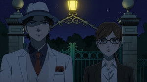 What is it that you have lost?