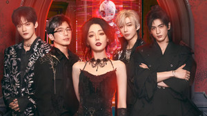 Episode 9 (Part 1): Haunted doll house