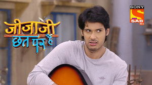 Murari's House, The Next Target