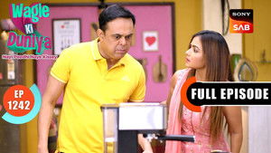 Atharva Ka First Impression