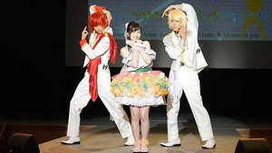 The Mysterious Masked Warrior Appears