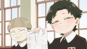 UNCLE THE PRIVATE TUTOR / DAYBREAK