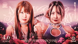 Marigold Spring Victory Series 2025 ~ Day 9