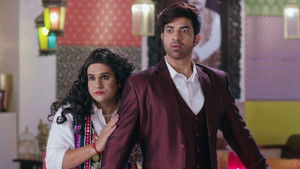 Who is The Panchguni Bahu?