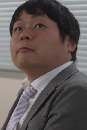 YUKIN