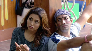 Day 52: Chota Boss and the Accountant