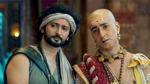 Sharda's Sister in Danger!