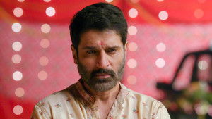 Mahadev's Empty Celebration