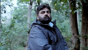 Interview Ya Confession?