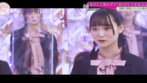 Don't be shy to tell them! A day to convey your gratitude