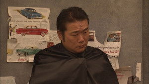 Finally “Laughing” Is …