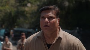 The End Of The Watch