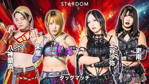 Stardom Golden Week Fight Tour 2025 in Satsumasendai