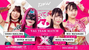 TJPW Pro-Wrestling Winter Festival 2024 in Joetsu
