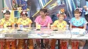 Minimoni. - Ai~n! Taisou