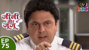 Jeannie Aur Juju - Episode 75 - 17th February 2013