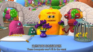 Best Best Monsters Ever