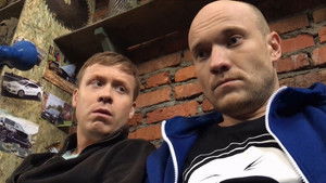 Кровавое Воскресенье