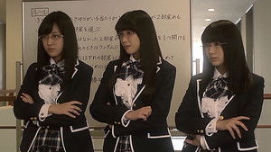 Mathematical Beauty Battles Cute Corps