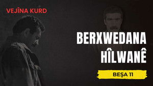 Berxwedana Hîlwanê
