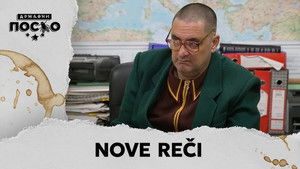 2451 Nove reči