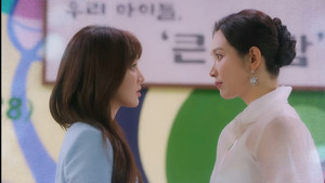 A Line to be Crossed