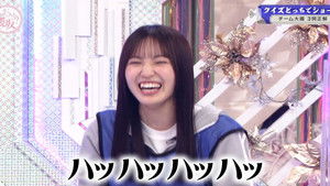 Find the hidden stars! Three-way quiz battle! (First Half)