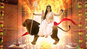 The start of the story of Maa Sidhidharti