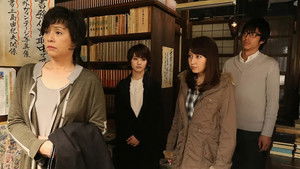 A book about a lion, a dog and a raccoon