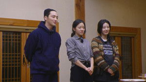 Yecheon Meju Village